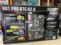 Дънни платки - ASUS B250 MINING EXPERT/GA-B550 AORUS PRO AC; GA-B250-FinTech/ ASRock H81 Pro BTC, снимка 14