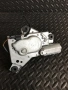 Мотор за задната чистачка Bosch за Mitsubishi Carisma (2001) 0390206517, снимка 2