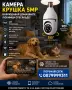 Куполна камера Full HD 360° Крушка Camera скрита фасонка лед, снимка 3
