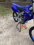 YAMAHA YZ 250 F НОВА 27 м.ч. !, снимка 10