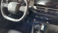 Citroen c4x, снимка 9