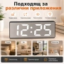 LED дигитален настолен часовник огледало с термометър големи цифри температура постоянно светещ, снимка 6