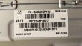 Продавам Power-BN4401110C,Main-BN41-02844F,ЛЕД-BN61-17491A005 от тв SAMSUNG UE50AU8000K, снимка 2