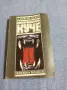 Артър Конан Дойл - Баскервилското куче , снимка 1