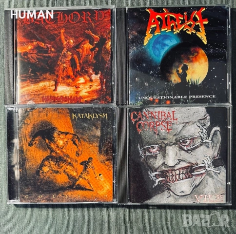 Death - Control - Cannibal - Bathory - Lamb - Disharmonic , снимка 13 - CD дискове - 54443720