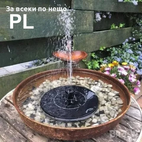 Плаващ соларен фонтан Код P2852, снимка 4 - Градински мебели, декорация  - 55331063