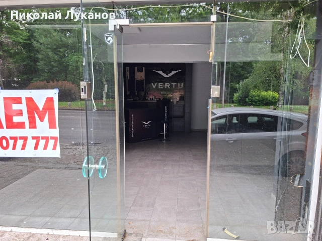 Магазин, офис, ателие, снимка 3 - Магазини - 55141165