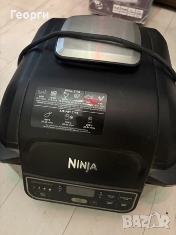 Електрически грил Ninja AG301EU, функция фритюрник с горещ въздух, 1760 W