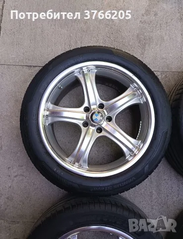 19ки джанти 5х120 BMW, Land Rover..., снимка 4 - Гуми и джанти - 55658376