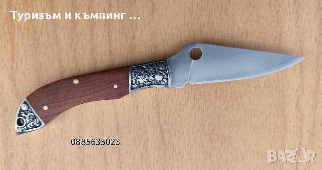 Сгъваеми ножчета /№1/, снимка 7 - Ножове - 54171298