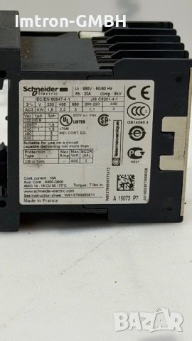 Силов контактор Schneider Electric, TeSys K , 20A / 230V, снимка 2 - Друга електроника - 54878606