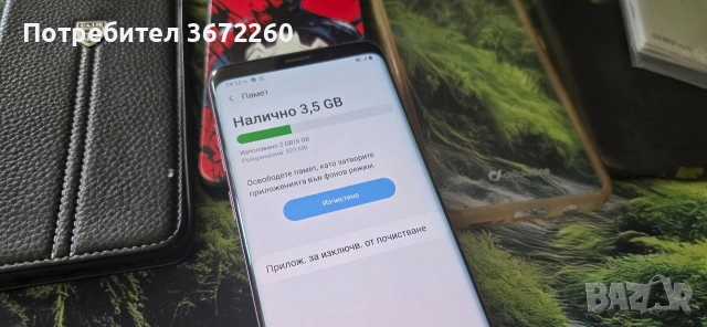 Samsung Galaxy S9+ Duos (SM-G965F) – Лилав с 2 SIM Карти в Отлично Състояние и Много Бонуси , снимка 4 - Samsung - 55187773