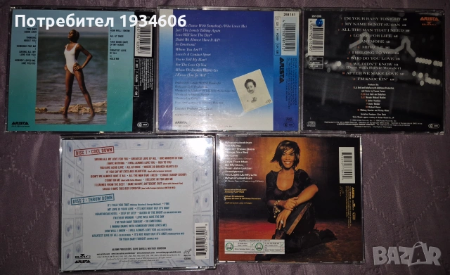 Whitney Houston - оригинални CD дискове, снимка 2 - CD дискове - 42375014