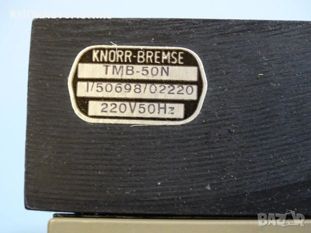 Пневматичен разпределител KNORR BREMSE TMB-50N 220V/50Hz pneumatic solenoid valve, снимка 8 - Резервни части за машини - 54507942