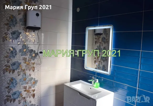 🏡 ПРЕДЛАГАМЕ ВИ УЮТЕН И НАПЪЛНО РЕНОВИРАН ДОМ В ЖИВОПИСНОТО СЕЛО ОРЕШЕЦ! 🌿, снимка 12 - Къщи - 55349821