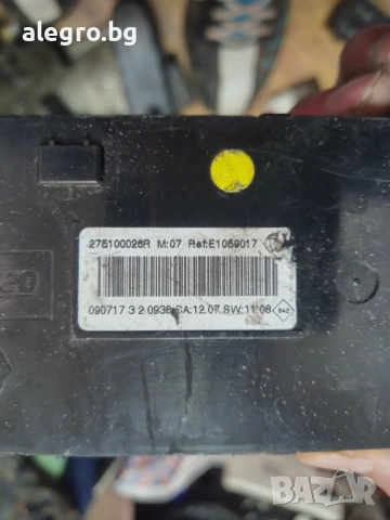  Климатичен  панел , табло за Renault Scenic , 275100026R, снимка 4 - Части - 54323377