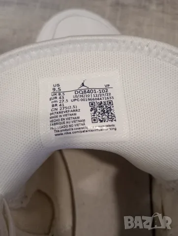 Nike Jordan Stay Loyal мъжки маратон 43 стелка 27,5 см , снимка 6 - Спортни обувки - 55606427