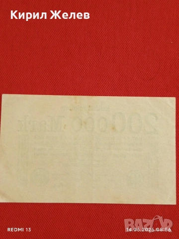 Две райхбанкноти 200 000 марки 1923г. / 100 марки 1908г. Германия редки за КОЛЕКЦИЯ 17983, снимка 5 - Нумизматика и бонистика - 54898560