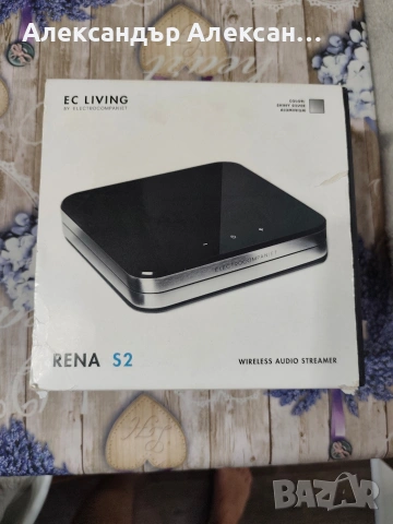 EC LIVING RENA S2 