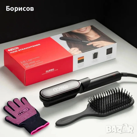 Четка преса за коса TYMO Flipro Hair Straightener Brush 2 in 1 200M Ions Ceramic Black, снимка 2 - Преси за коса - 55146151