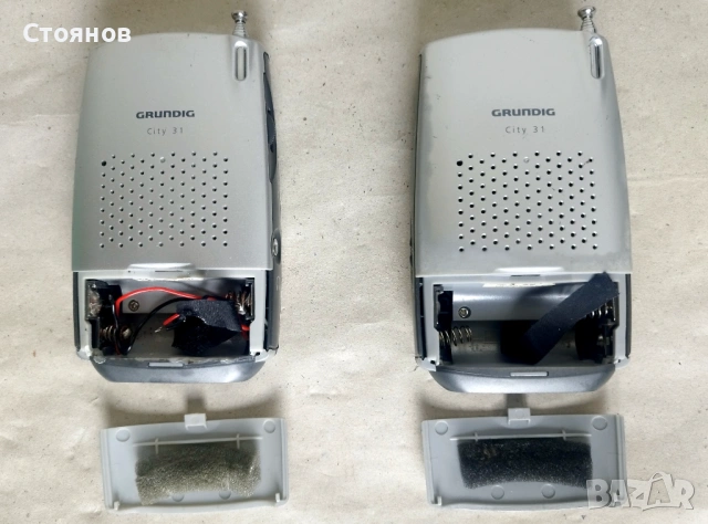 2 транизистора Grundig City 31 (FM/MW), снимка 6 - Радиокасетофони, транзистори - 54628993