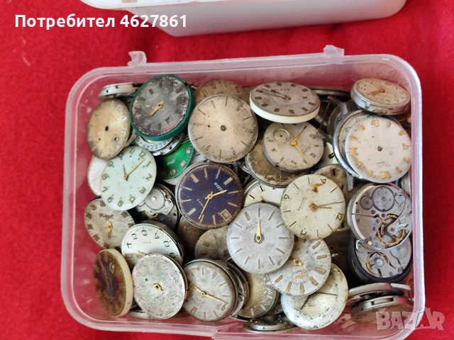 Съветски часовници