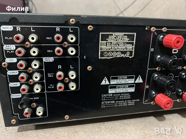 Pioneer A 616 mark II, снимка 5 - Ресийвъри, усилватели, смесителни пултове - 55663555