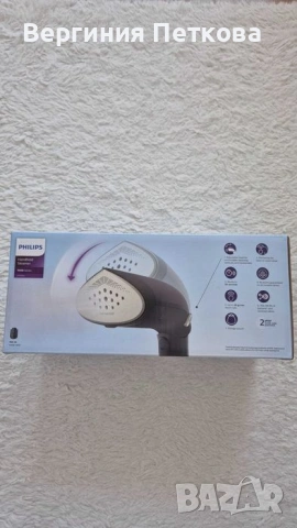 Уред за изглаждане с пара Philips STH7020/20 Seria 7000, снимка 2 - Ютии - 54540256