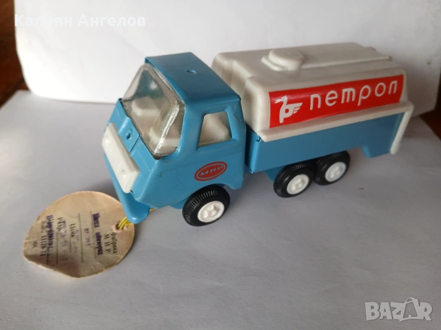 МИР-Разград нов