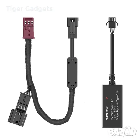 Mangoal адаптер за захранване на видеорегистратор за BMW с 3-Pin Rain Sensor