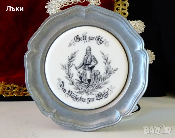 Калаена чиния с рицар Св.Флориан. 