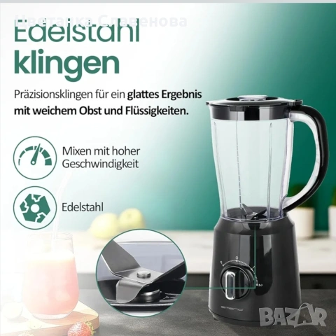 Блендер Emerio BL-12816, 500W, 1,5L, черен, 2 скорости, снимка 7 - Блендери - 53298678