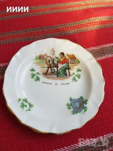 Порцеланова чиния ROYAL IMPERIAL 
