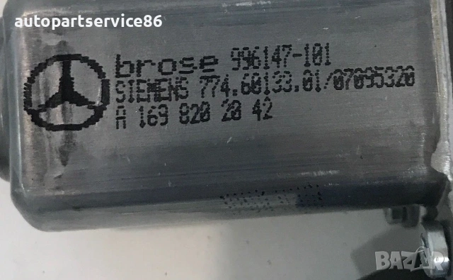 Мотор за стъкло за задна дясна врата за Mercedes A Class W169 (2006) A1698202042, снимка 3 - Части - 53975911