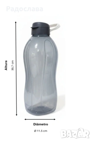 Бутилки/Шишета 1,5л., 2л., флип капачка от Tupperware , снимка 3 - Други - 46034052