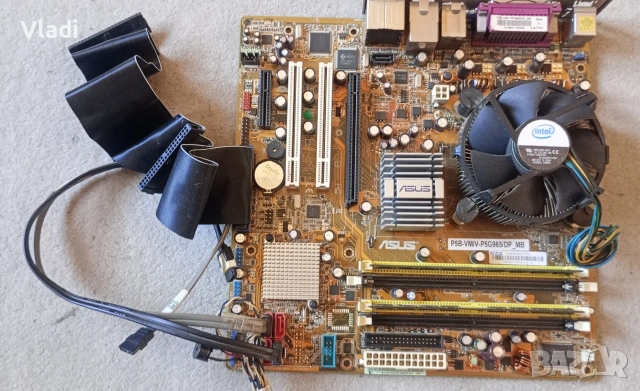 Ретро дънна платка ASUS P5B-VM (Socket 775, DDR2) + процесор, охладител и кабели