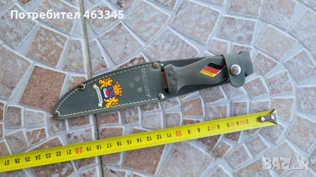 Нож, кама, кинжал