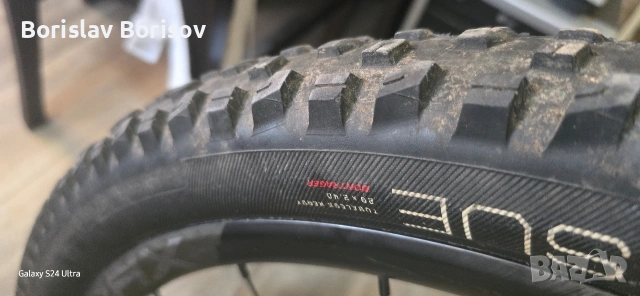 карбонови капли Mavic crossmax sl ultimate 25 , снимка 10 - Части за велосипеди - 54664445