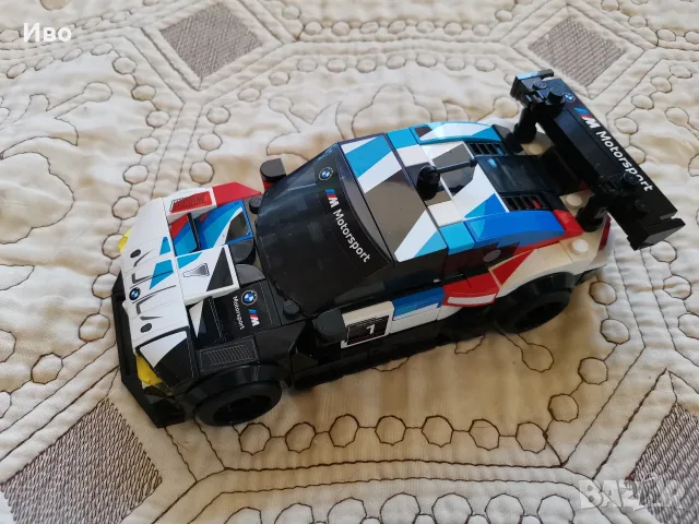 LEGO Speed Champions Audi S1 e-tron quattro 76921 и BMW M4 GT3 и BMW M Hybrid V8 76922., снимка 10 - Конструктори - 55689566