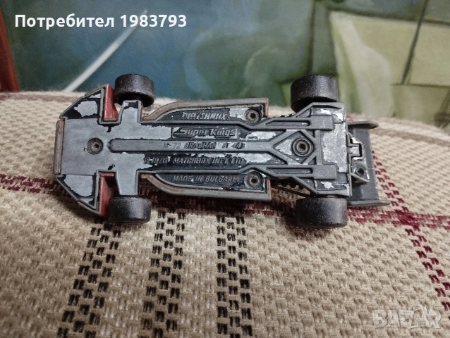 Matchbox Bulgaria Super Kings K-72Brabham, снимка 5 - Колекции - 54120417