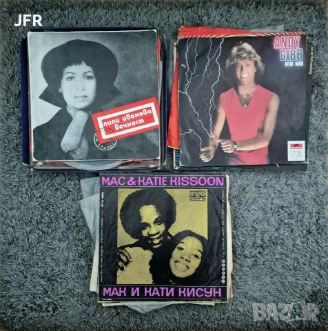 Колекция грамофонни плочи ~70 бр. (LP 12” и сингли 7”) – български и чужди