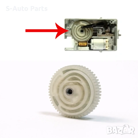 Зъбно колело за заключване на волан на Mercedes C-Class W204 (2007-2015) A2045455732