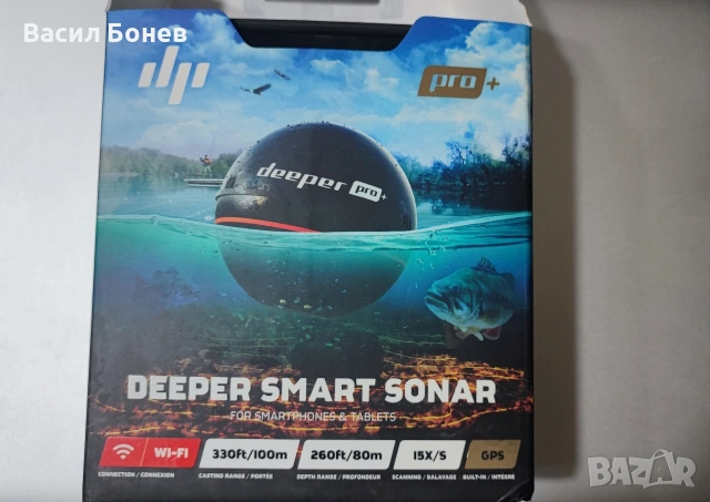 Сонар Deeper Pro +, снимка 5 - Такъми - 55258475