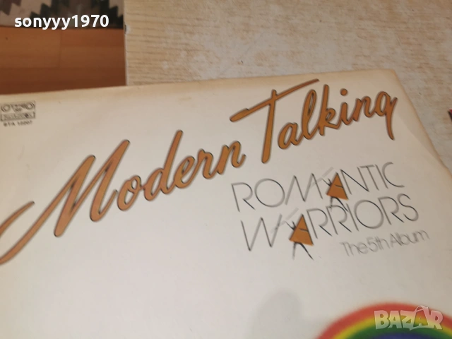 MODERN TALKING 1705261014L1, снимка 12 - Грамофонни плочи - 54579258
