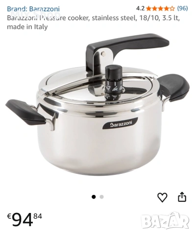 Нова Barazzoni Pressure cooker, снимка 7 - Други стоки за дома - 54855287