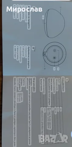 Нощна лампа за бебе JolyWell JW-CL003 за детска стая , снимка 7 - Детски нощни лампи - 55627788