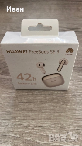 Huawei free buds SE 3