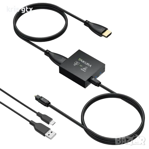 HDMI ARC/eARC към Optical аудио екстрактор 192KHz 24bit Output подържа PCM 2.0 Dolby 5.1 DTS 5.1, снимка 2 - Други - 55547114