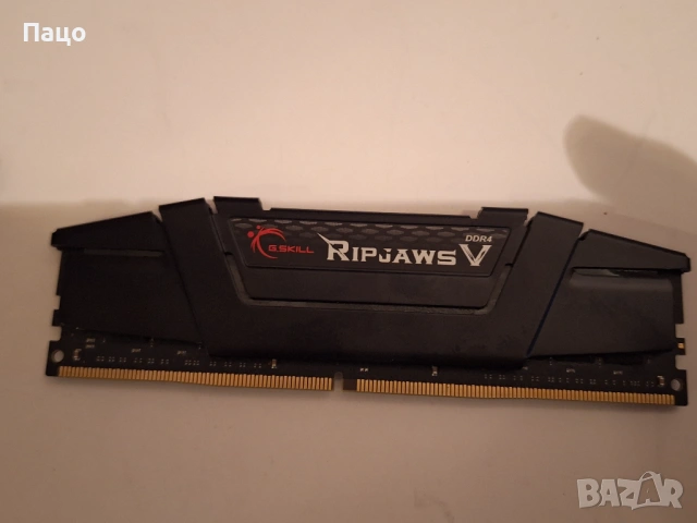 G.SKILL Ripjaws V 16GB  DDR4 , снимка 7 - RAM памет - 54014468