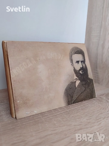 снимка на дърво, снимка 5 - Декорация за дома - 54658288